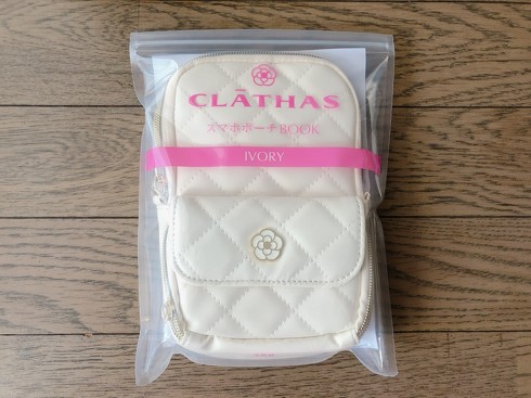 宝島社「CLATHAS スマホポーチBOOK IVORY」