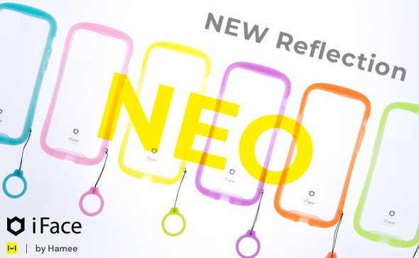 Hamee「iFace Reflection Neo 強化ガラスクリアケース」