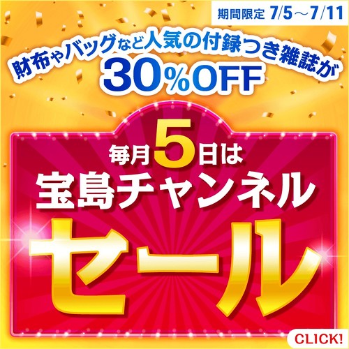 フォト