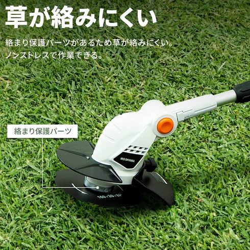 今売れている「草刈り機」おすすめ3選＆ランキング　振動で草を抜く安全性の高い製品も【2023年7月版】