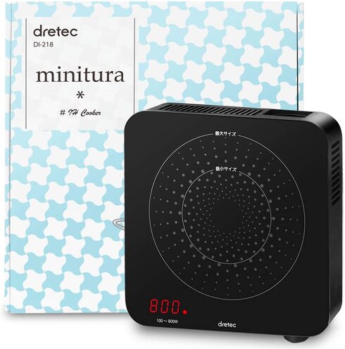 dretec(ドリテック)「IHクッキングヒーター」