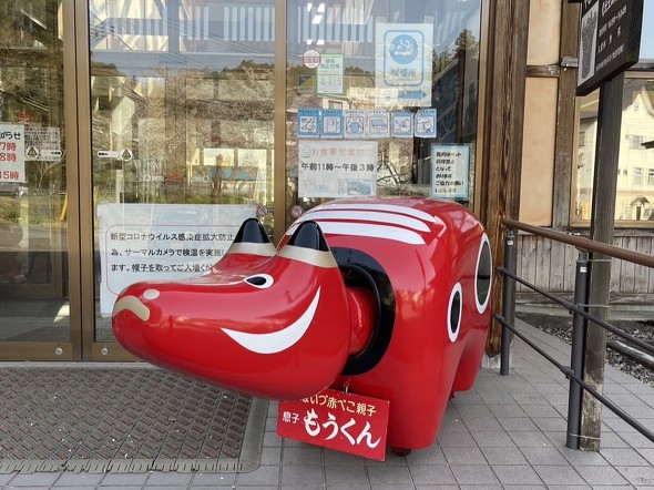 フォト