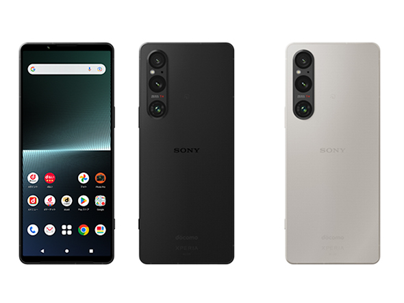 スマホ