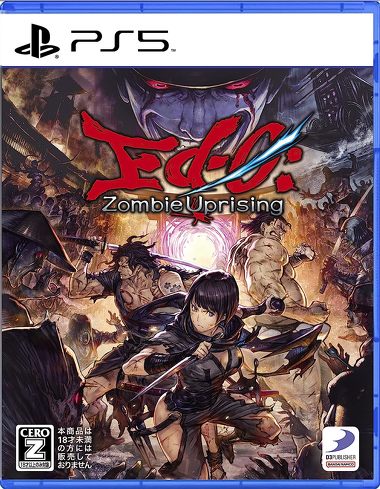 PS5のソフト(ゾンビゲー):D3 PUBLISHER「Ed-0:Zombie Uprising」