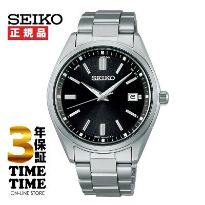 セイコー「SBTM323」