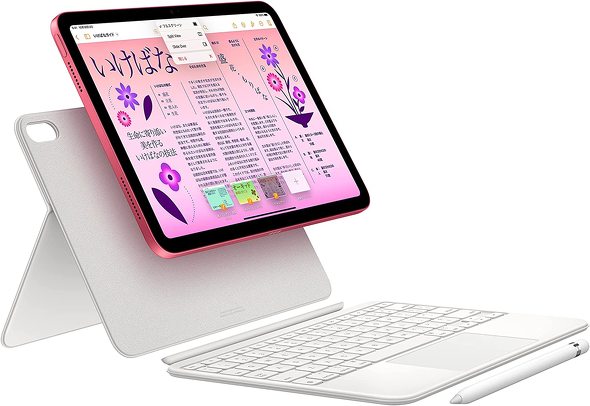 Amazonプライムデー・Apple