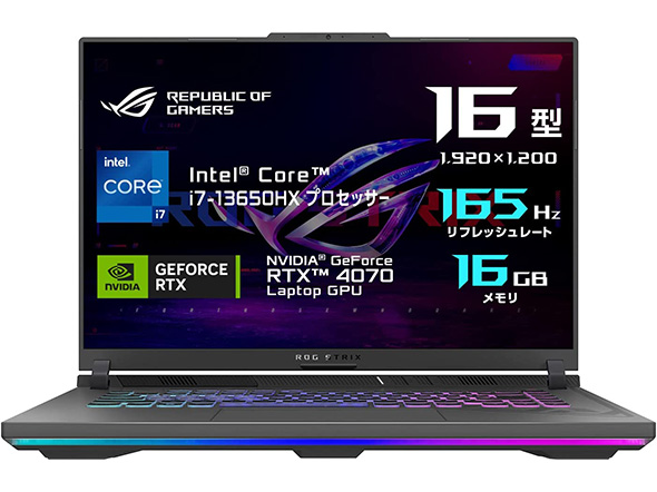ゲーミングノートPC