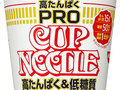 【Amazonプライムデー】カップラーメンやカップ焼きそばもセール！　お得にまとめ買いのチャンス