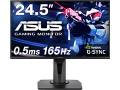 今売れている「ゲーミングディスプレイ」おすすめ3選&売れ筋ランキング　コスパに優れた165Hz、0.5msの24.5型モデルに注目！【2023年7月版】