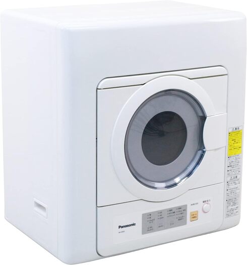 パナソニック(Panasonic)「衣類乾燥機 NHD503_W」