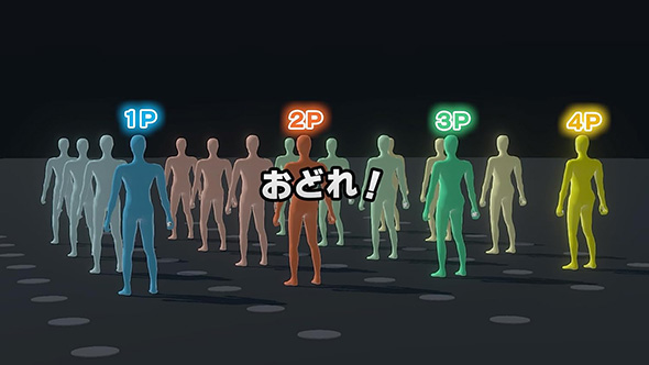 マリオ