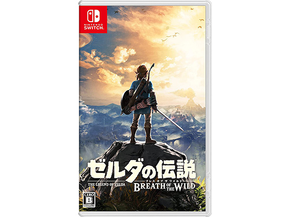 Switch