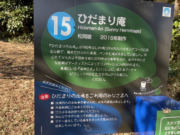 フォト