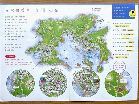 フォト