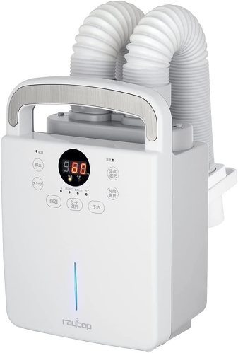 レイコップ「布団乾燥機 RFD-100JPWH」