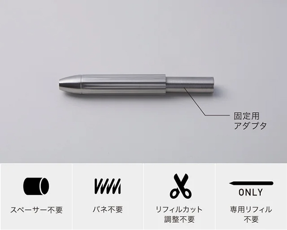 ボールペン
