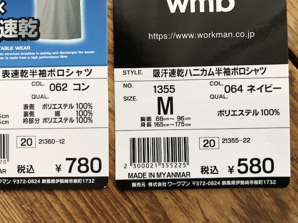 フォト