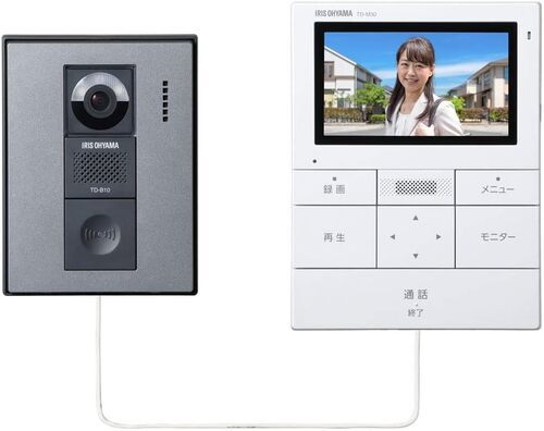 アイリスオーヤマ（IRIS OHYAMA）「テレビドアホン TD-SM3010-WSH」