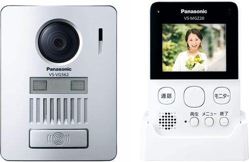パナソニック（Panasonic）「ワイヤレステレビドアホン VS-SGZ20L」
