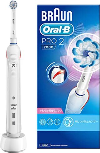 ブラウン（Braun）「オーラルB PRO2000 D5015132WH」