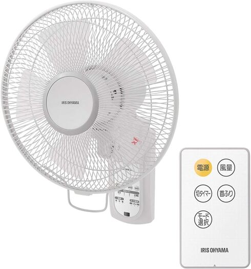 アイリスオーヤマ「壁掛扇風機 WFC-306」