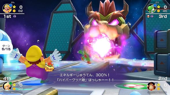 ニンテンドースイッチのパーティーゲーム:任天堂「マリオパーティ スーパースターズ」