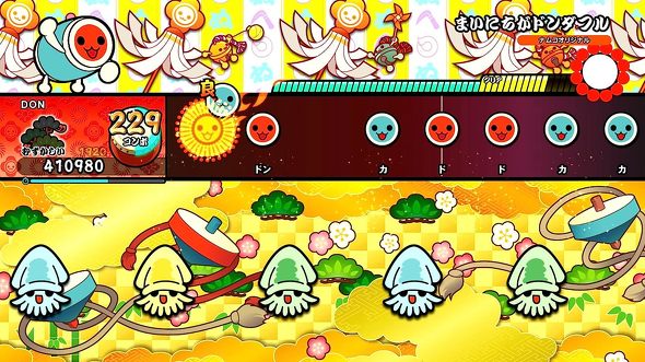 ニンテンドースイッチのパーティーゲーム:バンダイナムコエンターテインメント「太鼓の達人 ドンダフルフェスティバル」