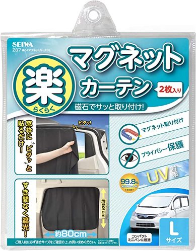 フォト