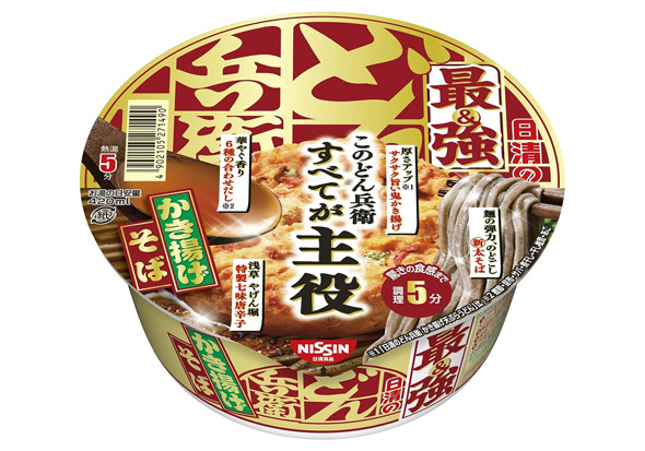 フォト