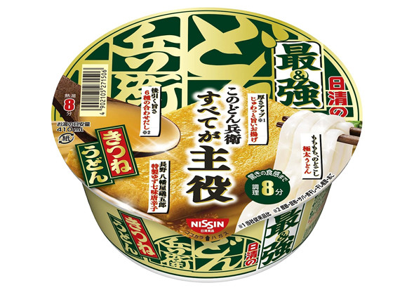 フォト