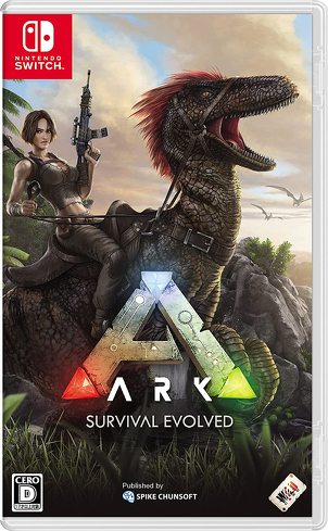 ニンテンドースイッチのオープンワールドゲーム：スパイク・チュンソフト「ARK：Survival Evolved」