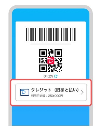 フォト