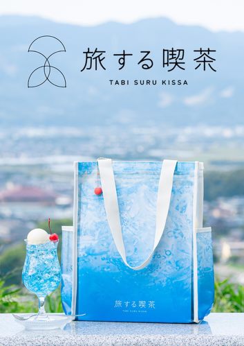 フォト