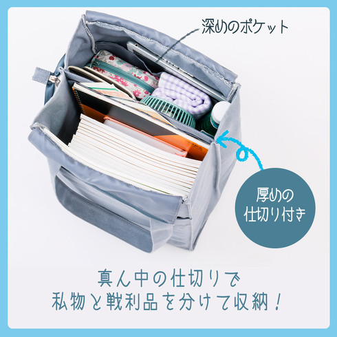 earth music&ecology イベントトートバッグBOOK