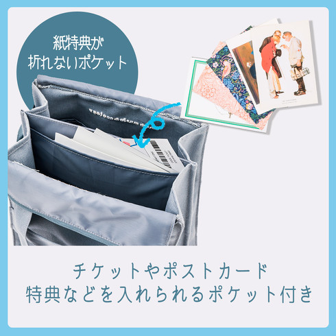 earth music&ecology イベントトートバッグBOOK