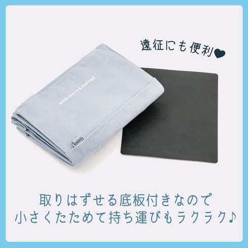 earth music&ecology イベントトートバッグBOOK