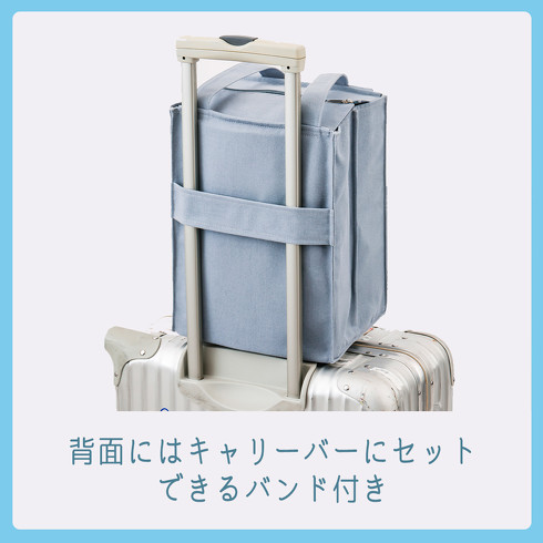 earth music&ecology イベントトートバッグBOOK