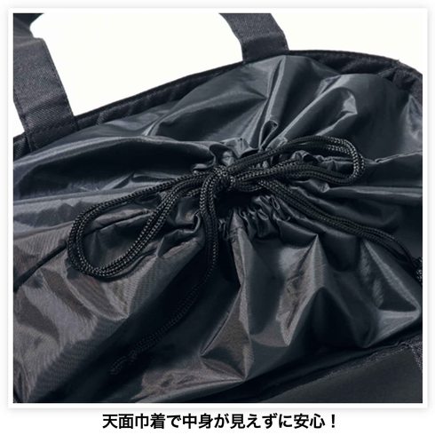 宝島チャンネル