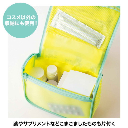 宝島チャンネル