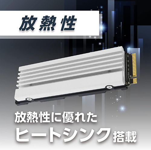 SSD