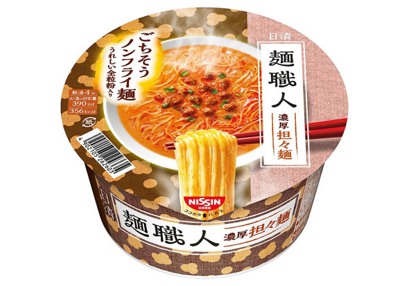 フォト