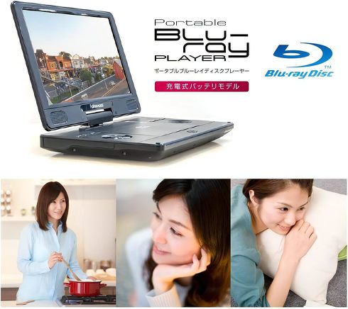 グリーンハウス「GH-PBD11B-BK」