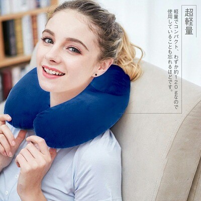HOBBYONE「ネックピロー」