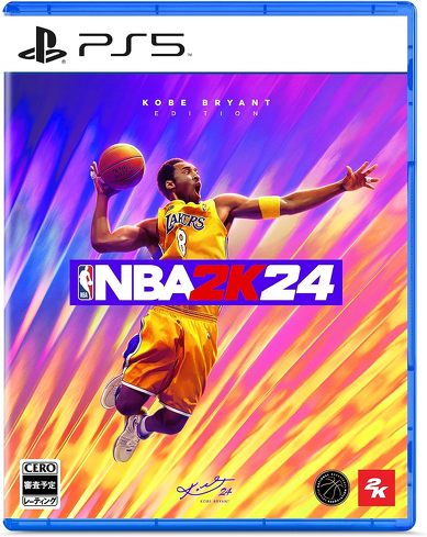 今売れているPS5のソフト(スポーツ):テイクツー・インタラクティブ・ジャパン「NBA 2K24 コービー・ブライアント エディション」