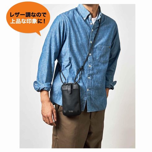 宝島社