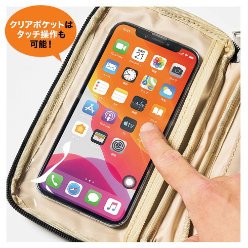 宝島社