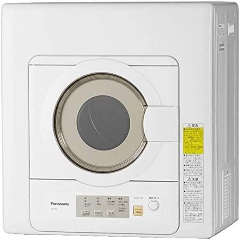 パナソニック(Panasonic)「電気衣類乾燥機 NH-D603-W」
