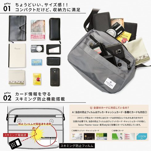 BLUE SINCERE「ショルダーバッグ SHB1」