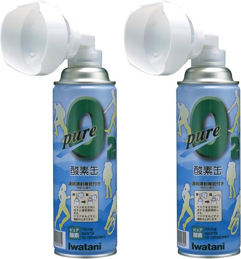 登るのが大変だった百名山