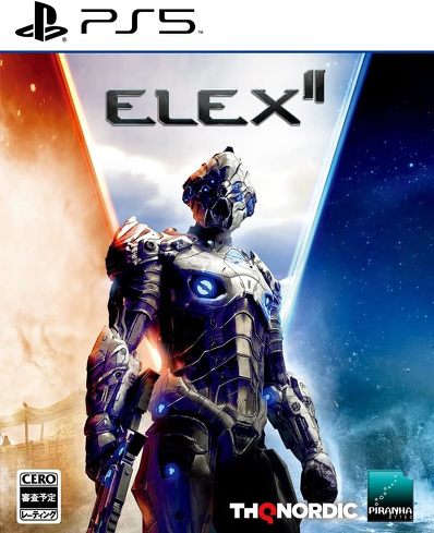 今売れているPS5のソフト（オープンワールド）：THQ Nordic ジャパン「エレックス2」